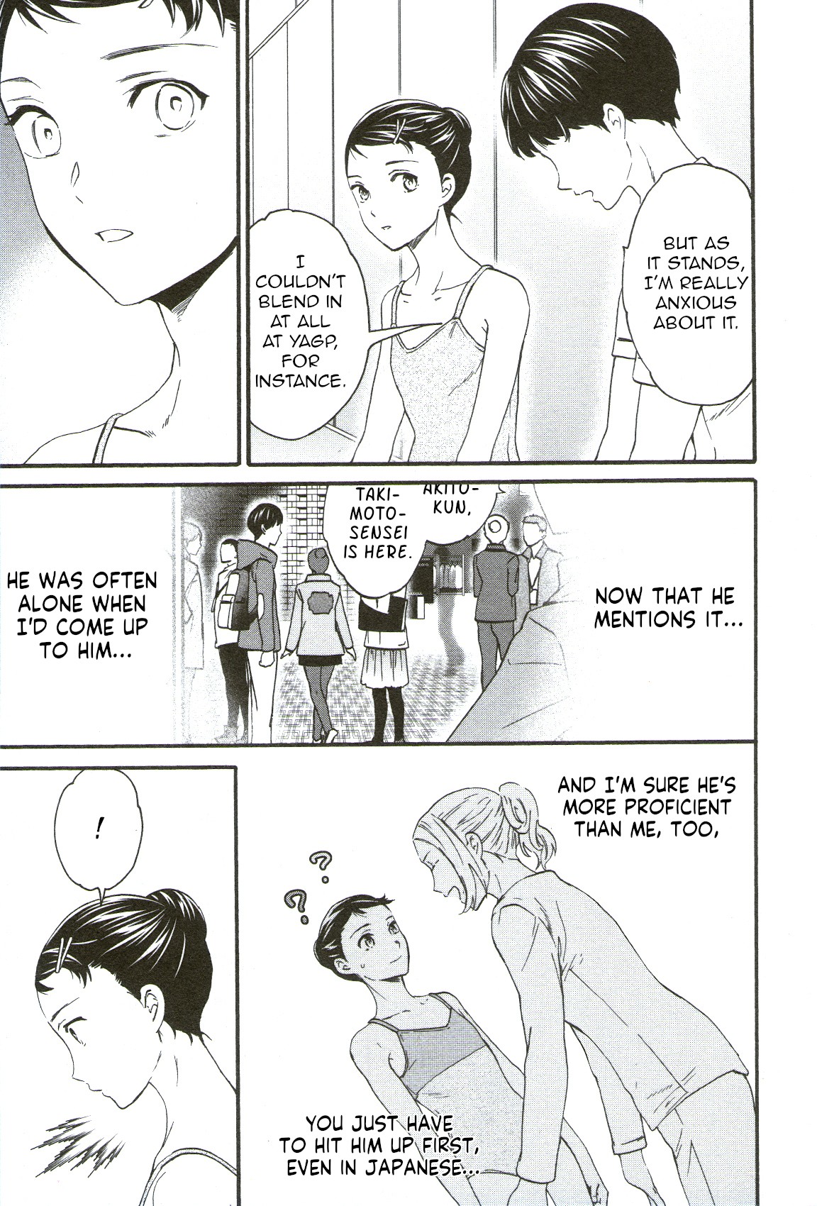 Kenrantaru Grande Scene Chapter 70 page 15 - Chapter 70: Pressure