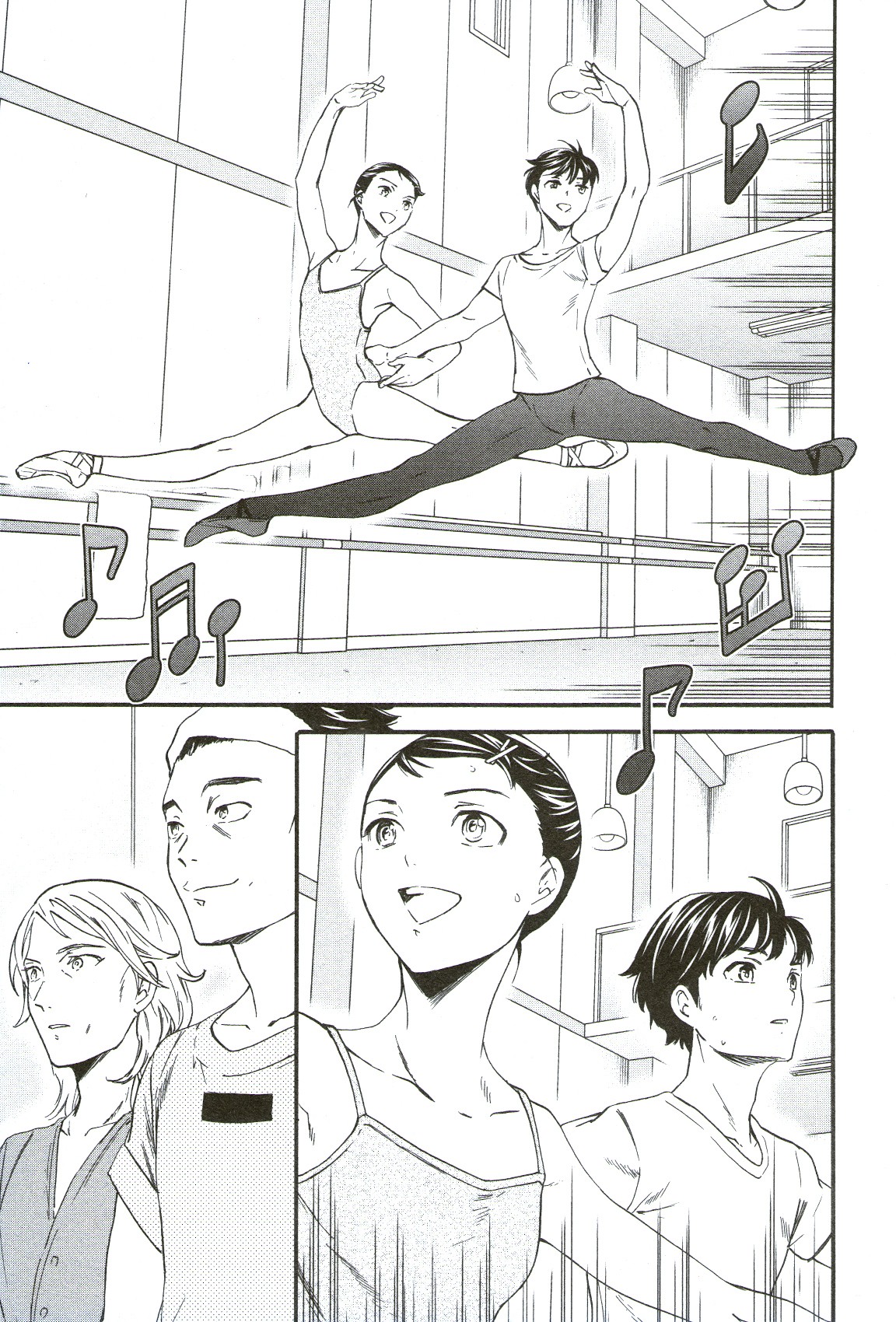Kenrantaru Grande Scene Chapter 70 page 5 - Chapter 70: Pressure