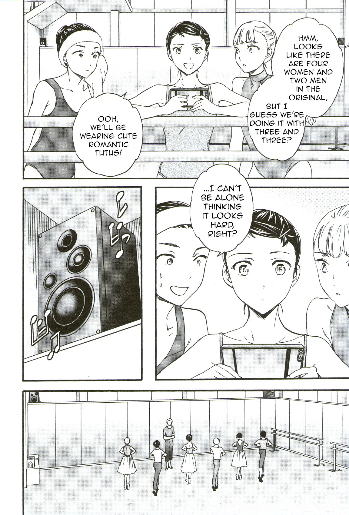 Kenrantaru Grande Scene Chapter 71 page 2 - Chapter 71: Maturity