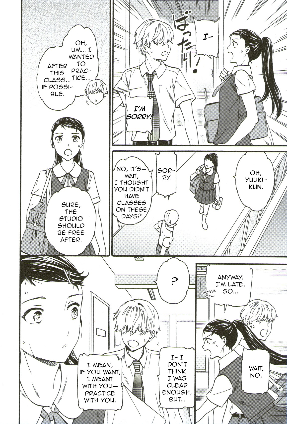 Kenrantaru Grande Scene Chapter 71 page 20 - Chapter 71: Maturity