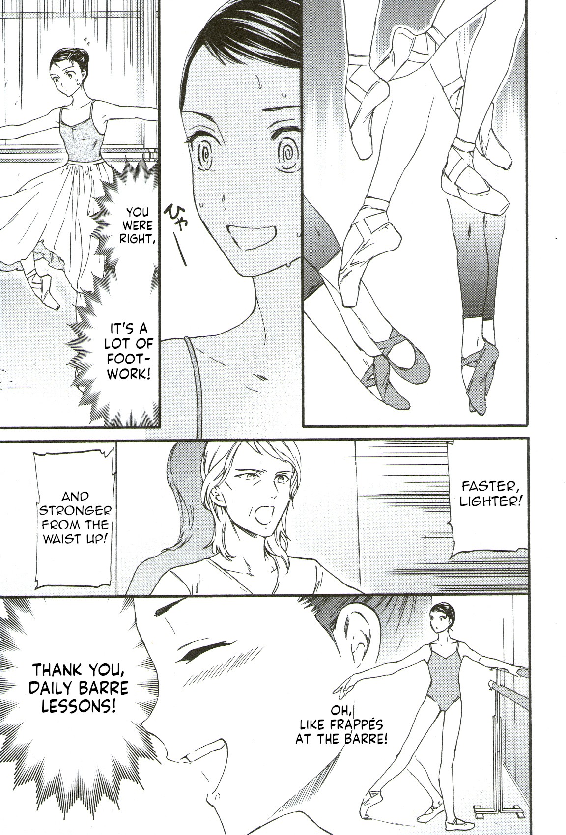 Kenrantaru Grande Scene Chapter 71 page 3 - Chapter 71: Maturity
