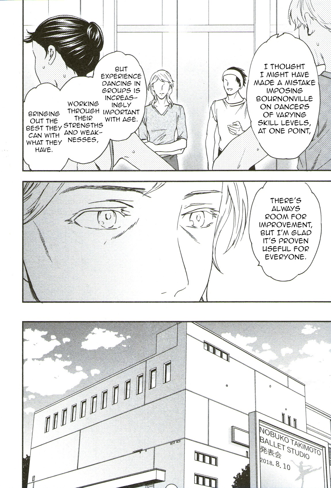 Kenrantaru Grande Scene Chapter 71 page 34 - Chapter 71: Maturity