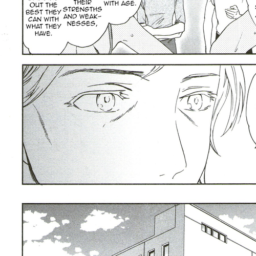 Kenrantaru Grande Scene Chapter 71: Maturity cover