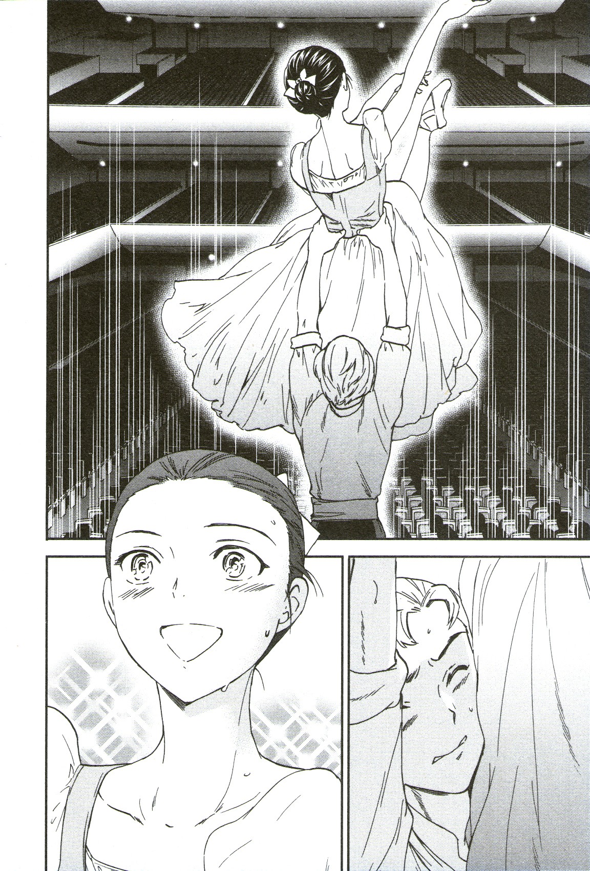 Kenrantaru Grande Scene Chapter 72 page 22 - Chapter 72: Regrets