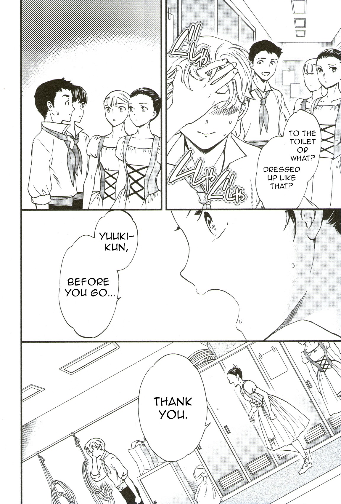 Kenrantaru Grande Scene Chapter 72 page 28 - Chapter 72: Regrets
