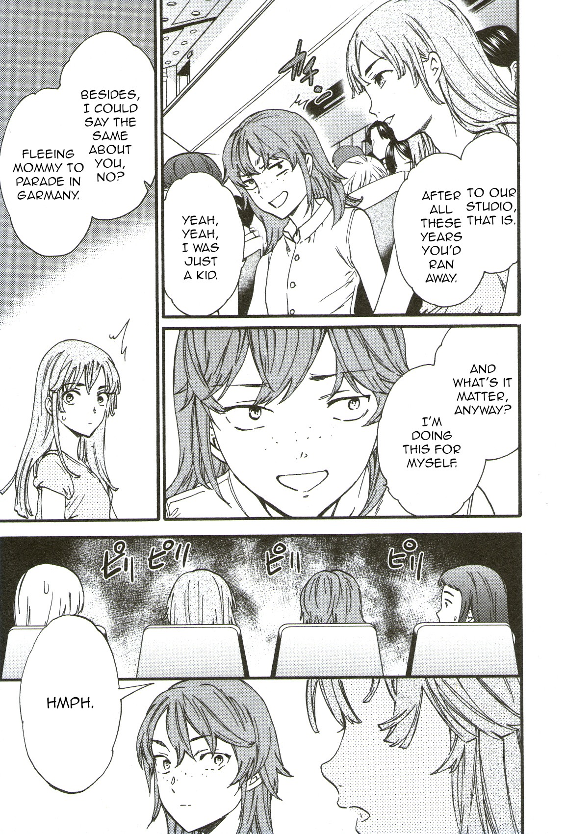Kenrantaru Grande Scene Chapter 72 page 3 - Chapter 72: Regrets
