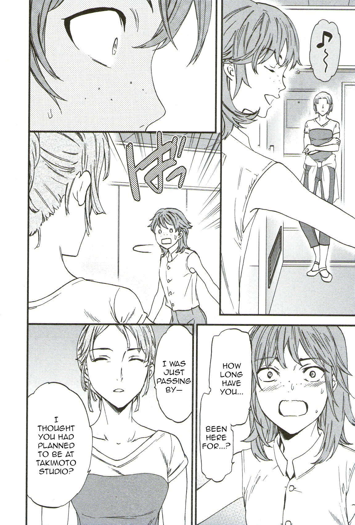 Kenrantaru Grande Scene Chapter 72 page 32 - Chapter 72: Regrets