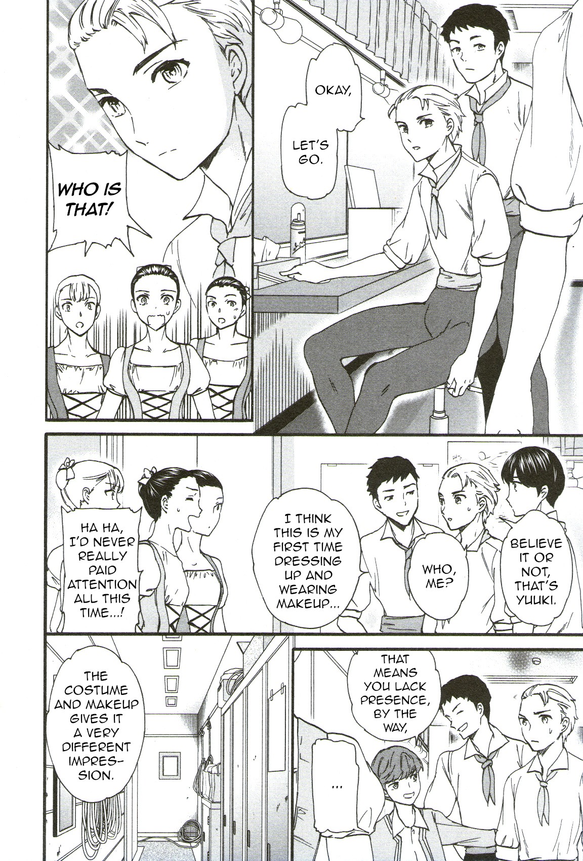 Kenrantaru Grande Scene Chapter 72 page 6 - Chapter 72: Regrets