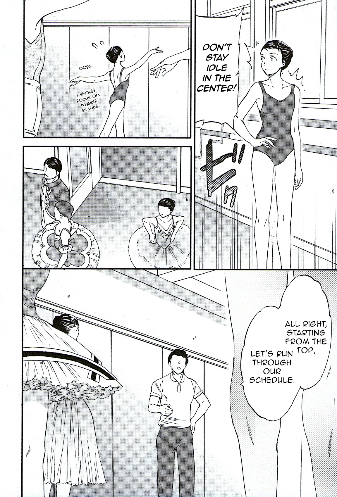 Kenrantaru Grande Scene Chapter 73 page 15 - Chapter 73: Fervent