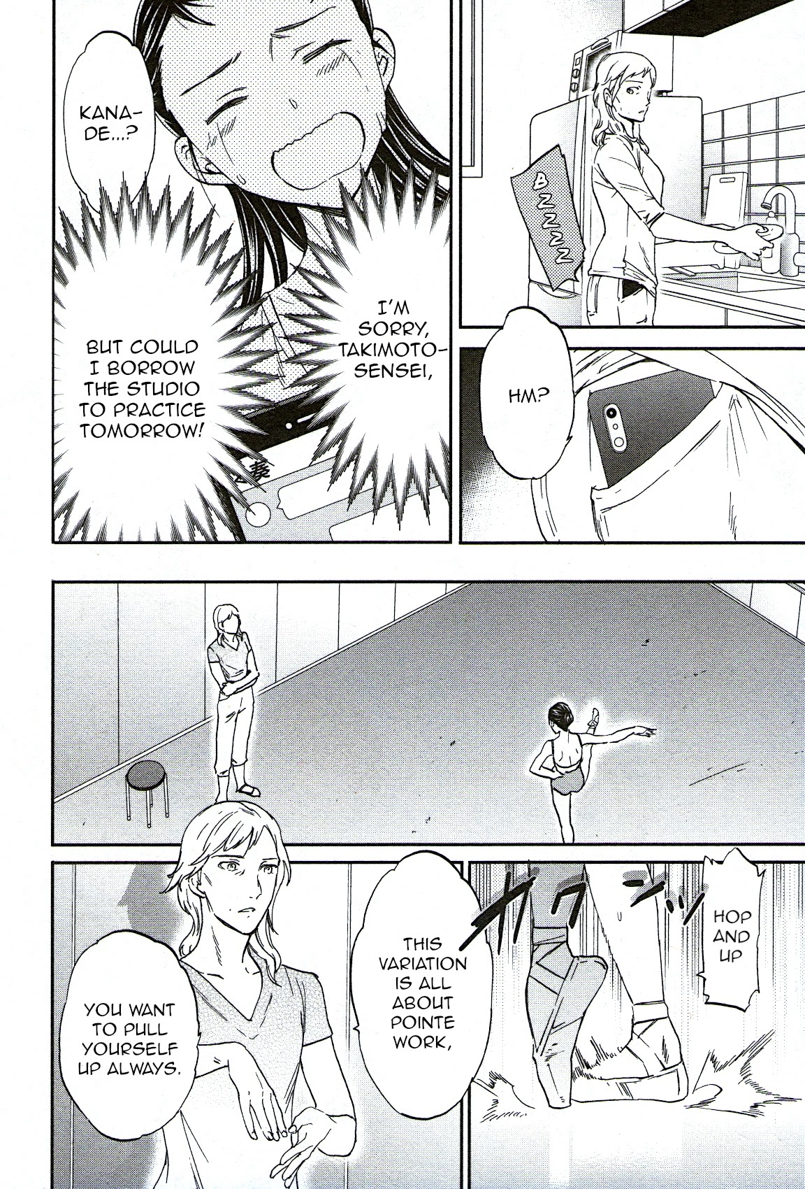 Kenrantaru Grande Scene Chapter 73 page 21 - Chapter 73: Fervent