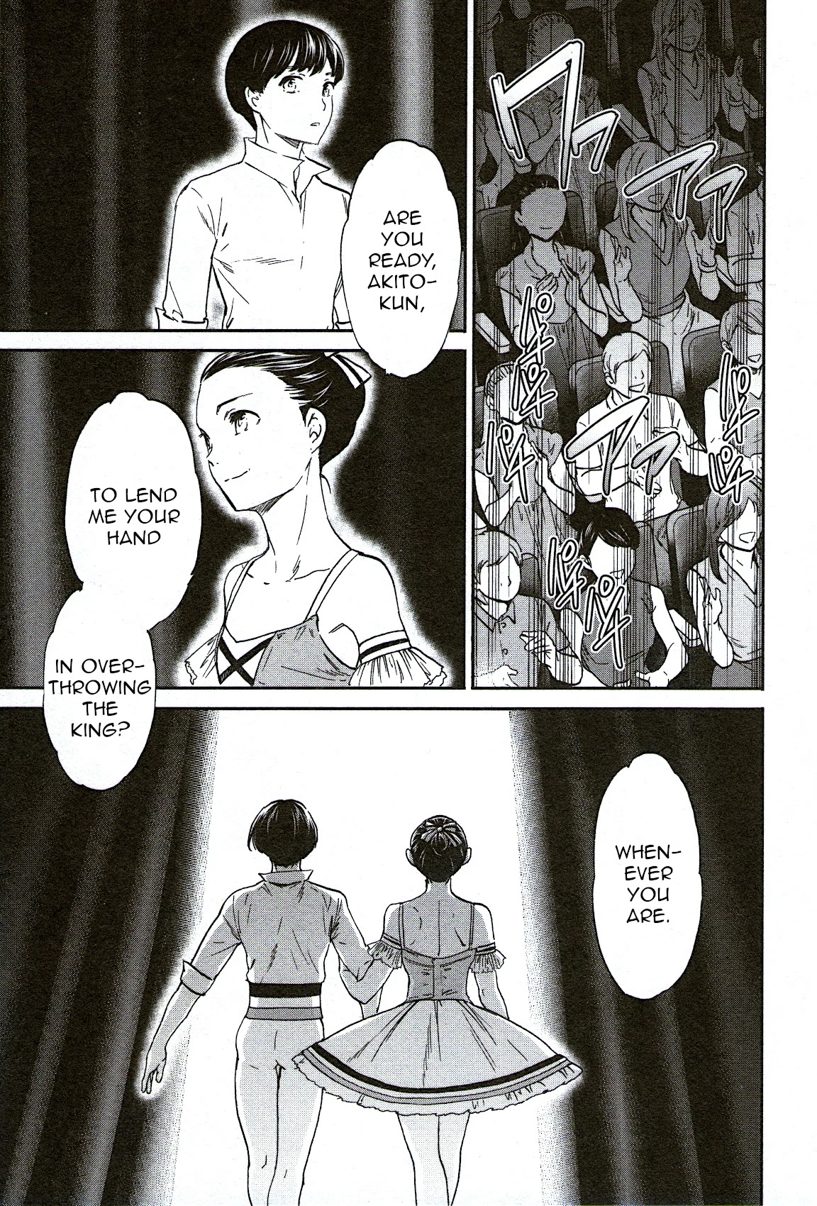 Kenrantaru Grande Scene Chapter 73 page 34 - Chapter 73: Fervent