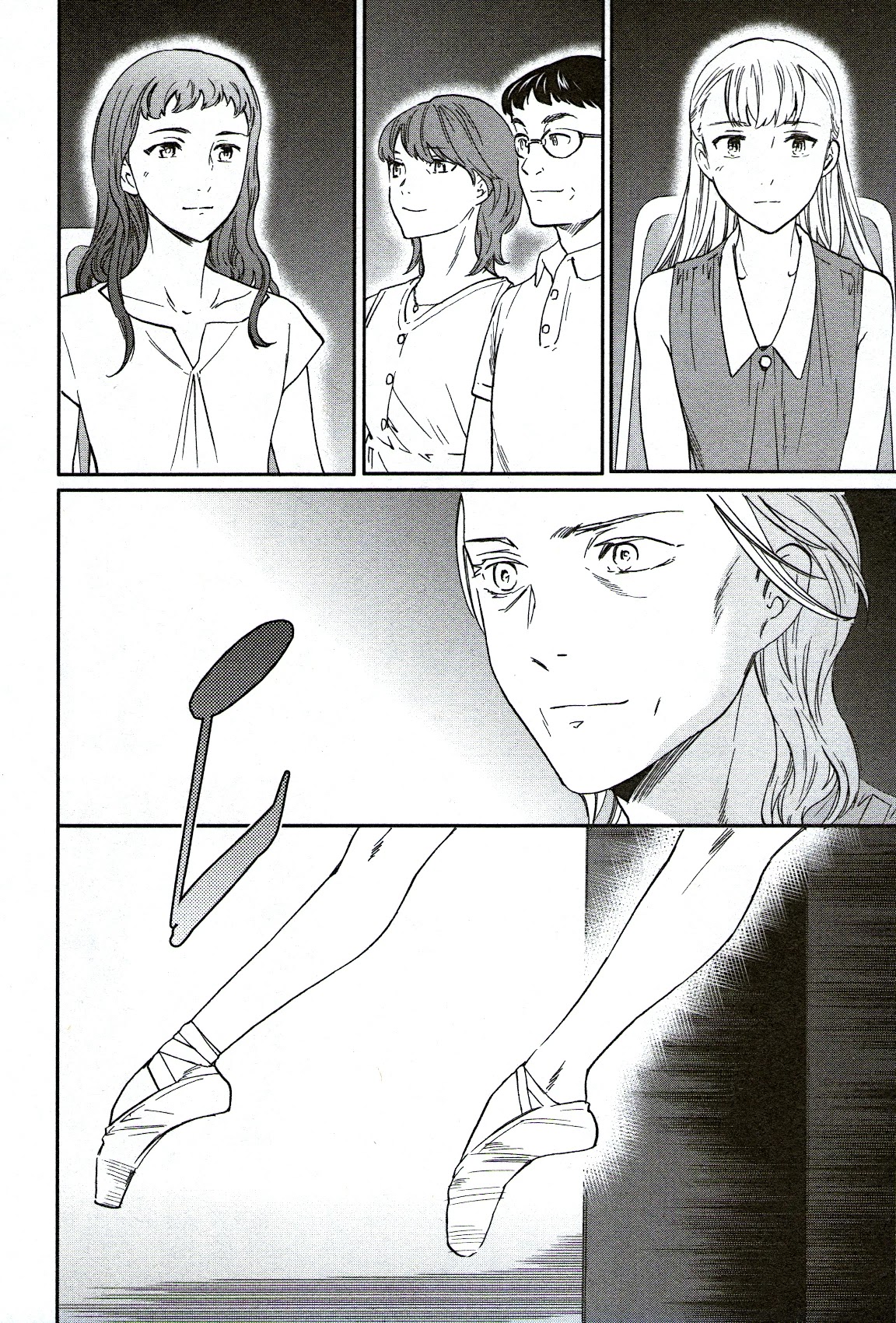 Kenrantaru Grande Scene Chapter 73 page 35 - Chapter 73: Fervent