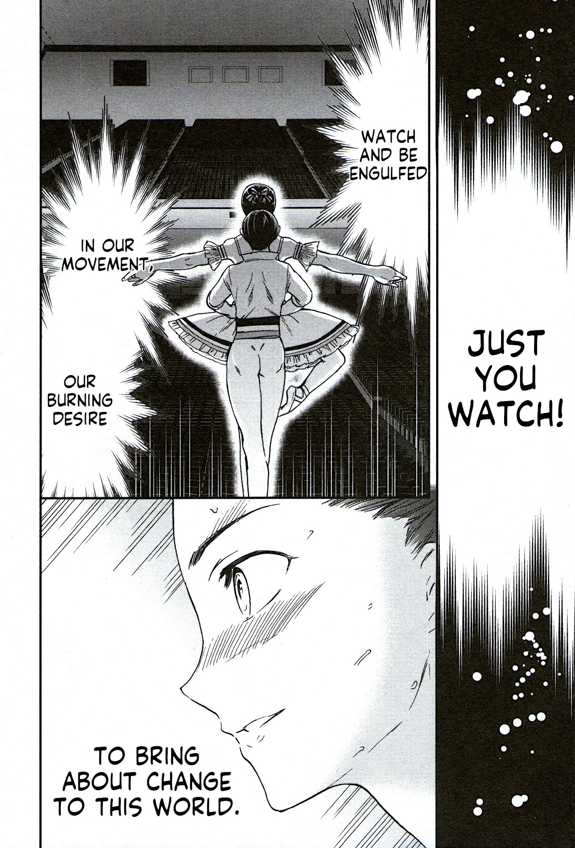 Kenrantaru Grande Scene Chapter 73 page 39 - Chapter 73: Fervent