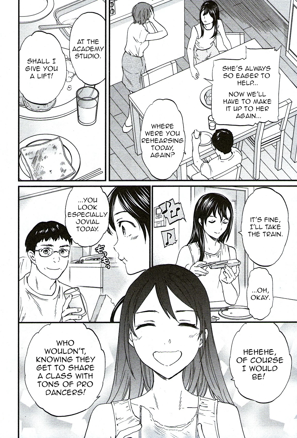 Kenrantaru Grande Scene Chapter 73 page 7 - Chapter 73: Fervent