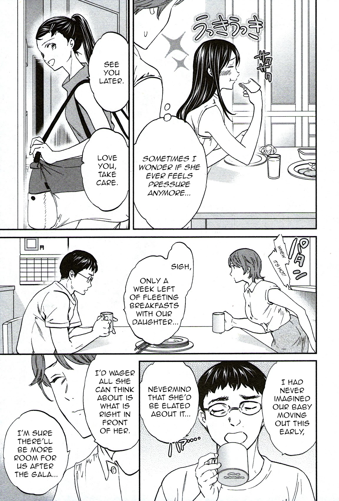Kenrantaru Grande Scene Chapter 73 page 8 - Chapter 73: Fervent