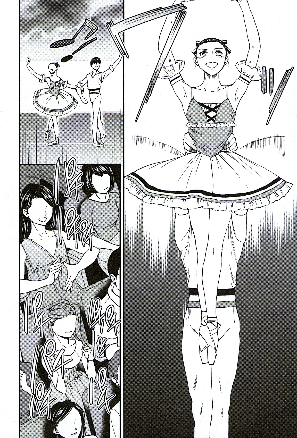 Kenrantaru Grande Scene Chapter 74 page 16 - Chapter 74: All-Out