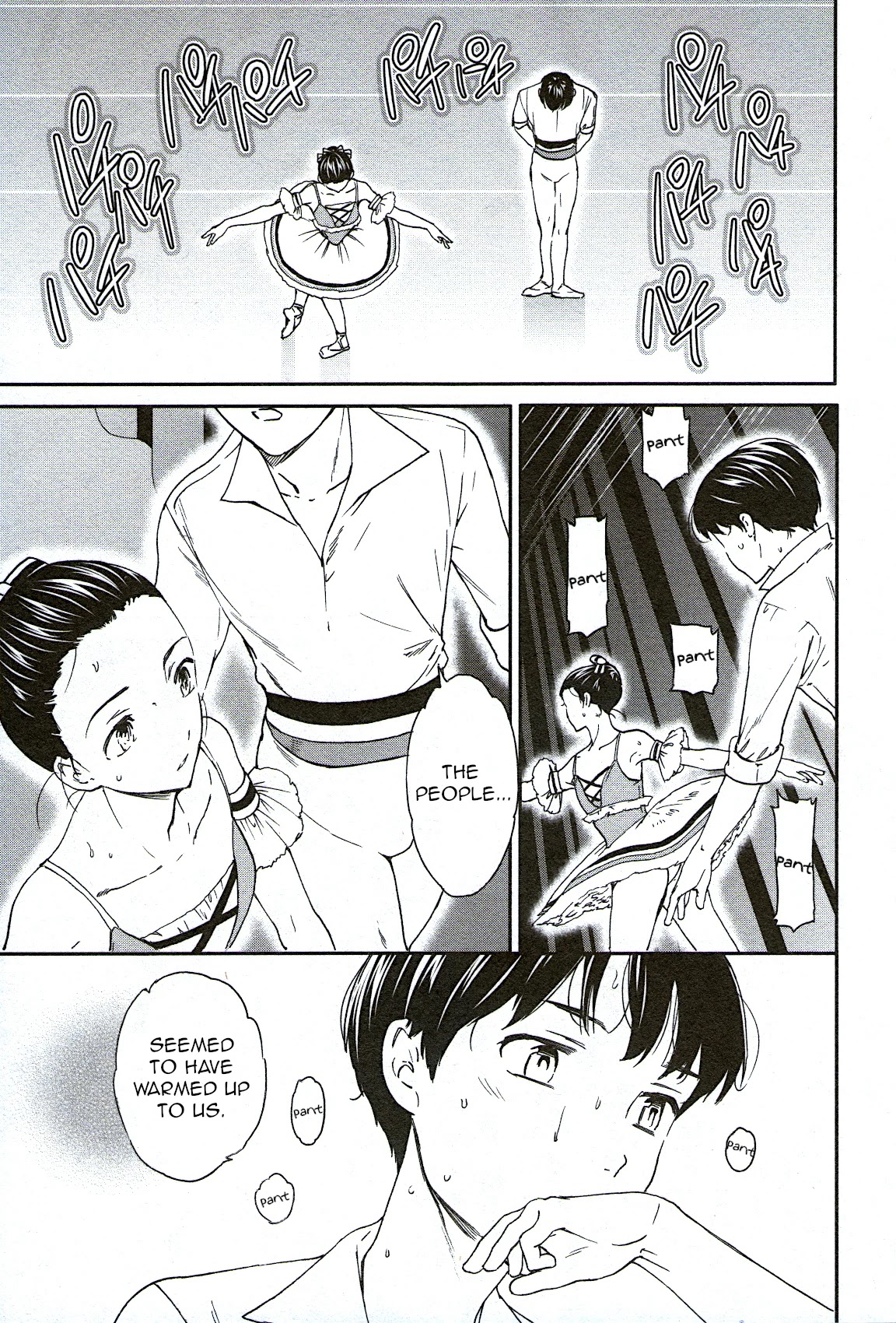 Kenrantaru Grande Scene Chapter 74 page 17 - Chapter 74: All-Out