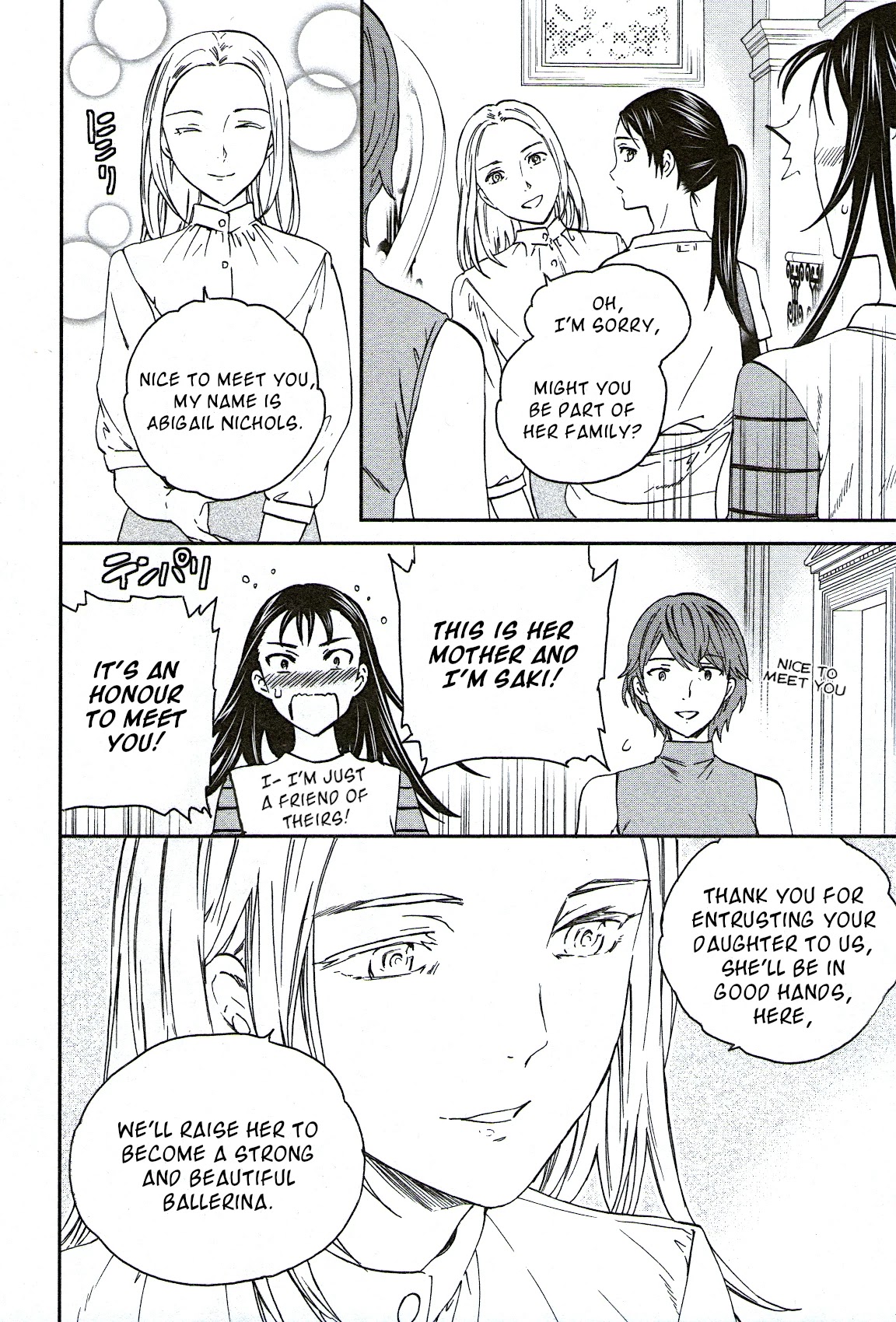 Kenrantaru Grande Scene Chapter 75 page 12 - Chapter 75: Welcome to Royal Ballet