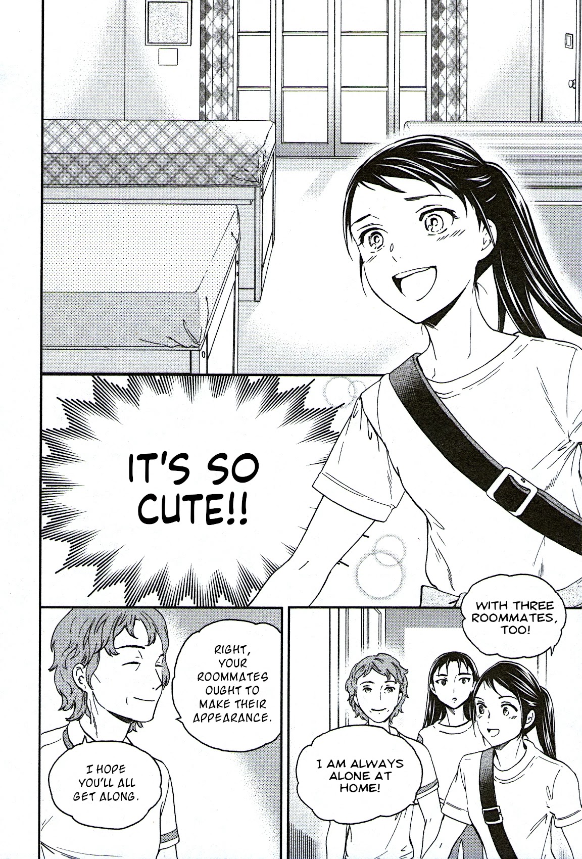 Kenrantaru Grande Scene Chapter 75 page 16 - Chapter 75: Welcome to Royal Ballet