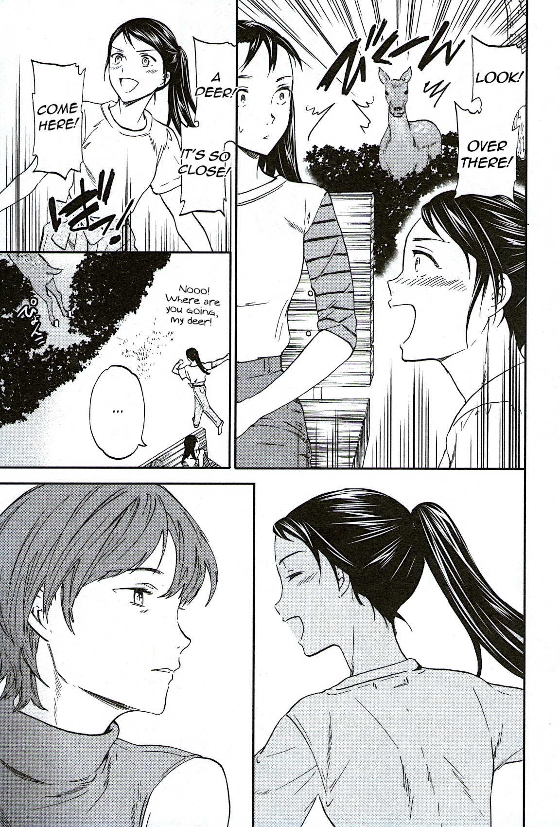 Kenrantaru Grande Scene Chapter 75 page 21 - Chapter 75: Welcome to Royal Ballet