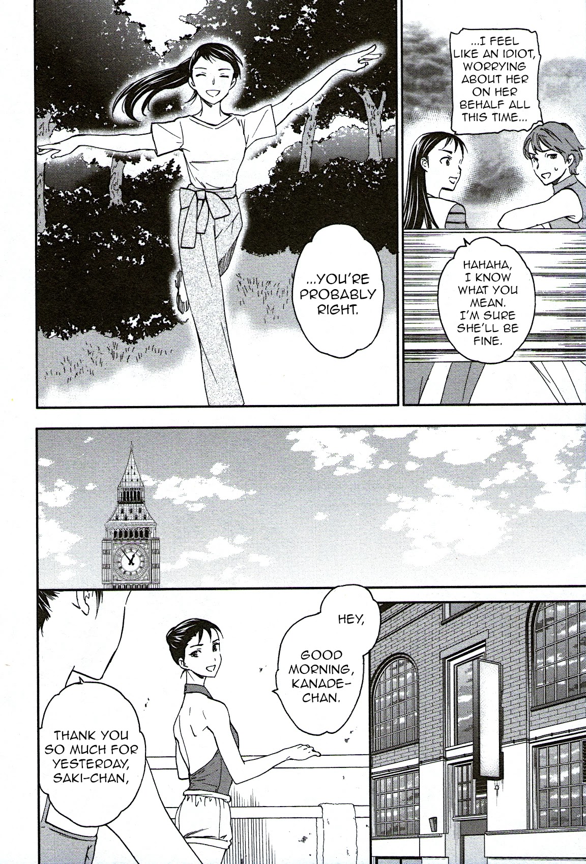 Kenrantaru Grande Scene Chapter 75 page 22 - Chapter 75: Welcome to Royal Ballet