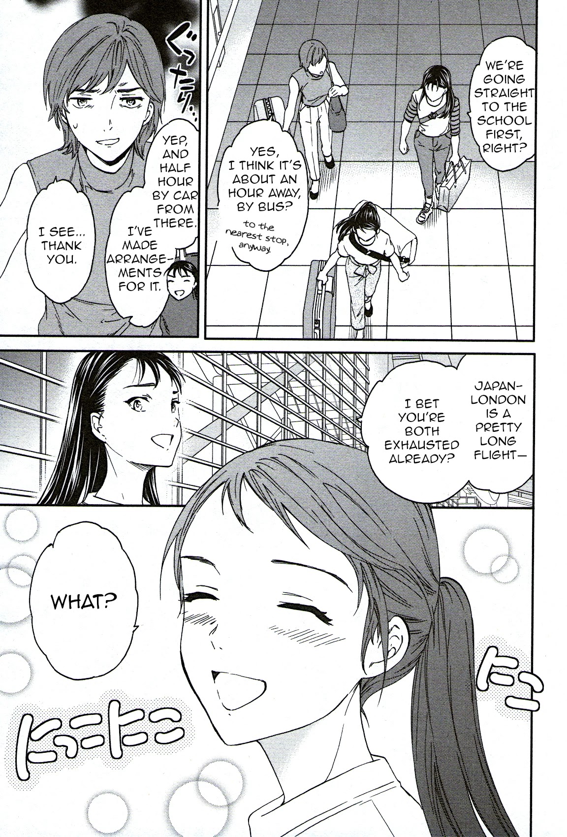 Kenrantaru Grande Scene Chapter 75 page 3 - Chapter 75: Welcome to Royal Ballet