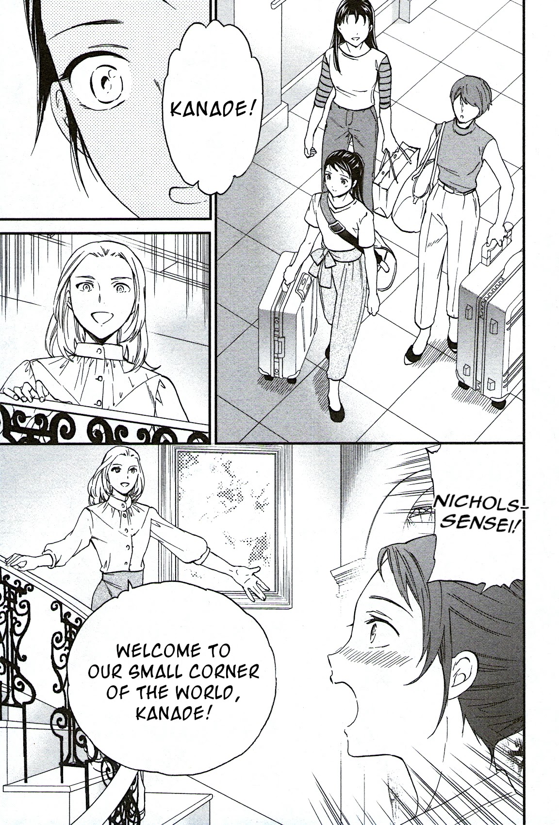 Kenrantaru Grande Scene Chapter 75 page 9 - Chapter 75: Welcome to Royal Ballet