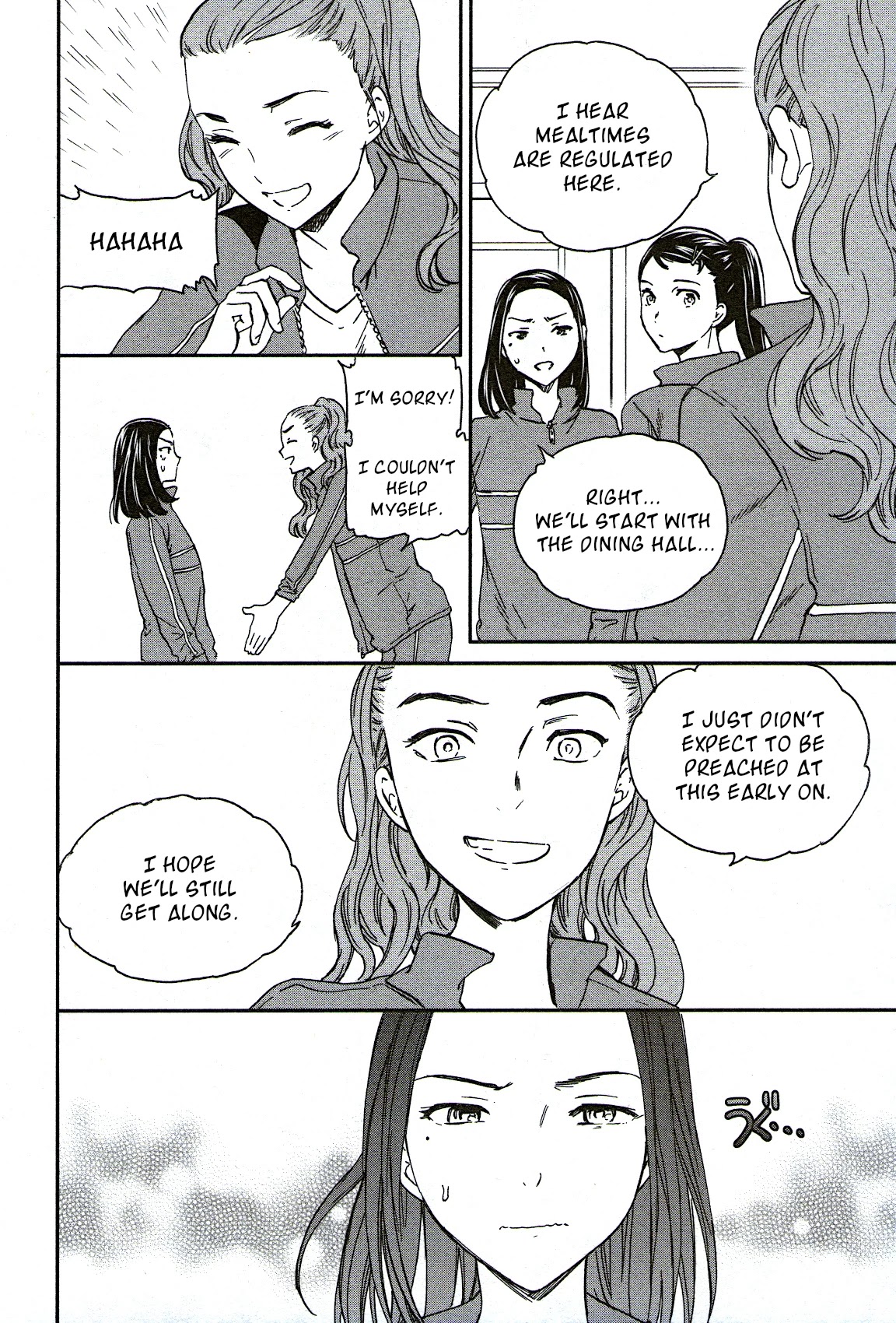Kenrantaru Grande Scene Chapter 76 page 16 - Chapter 76: New Life