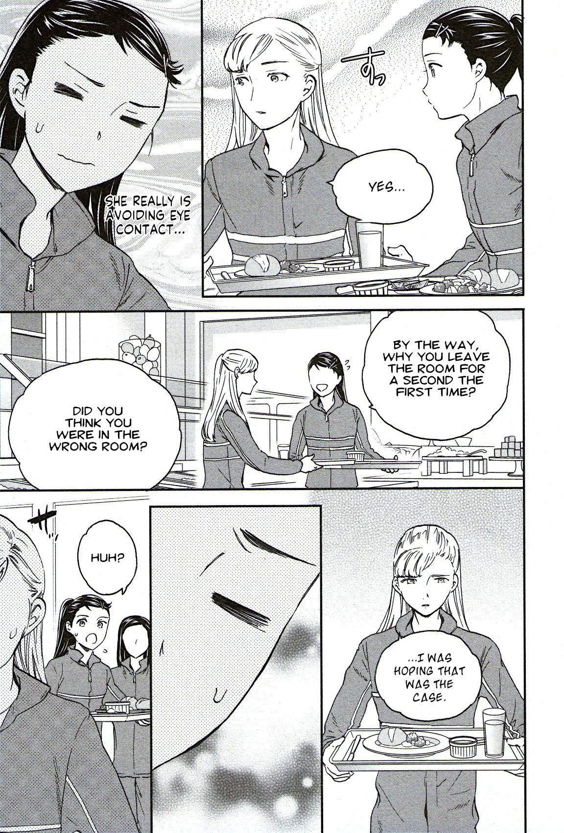 Kenrantaru Grande Scene Chapter 76 page 19 - Chapter 76: New Life
