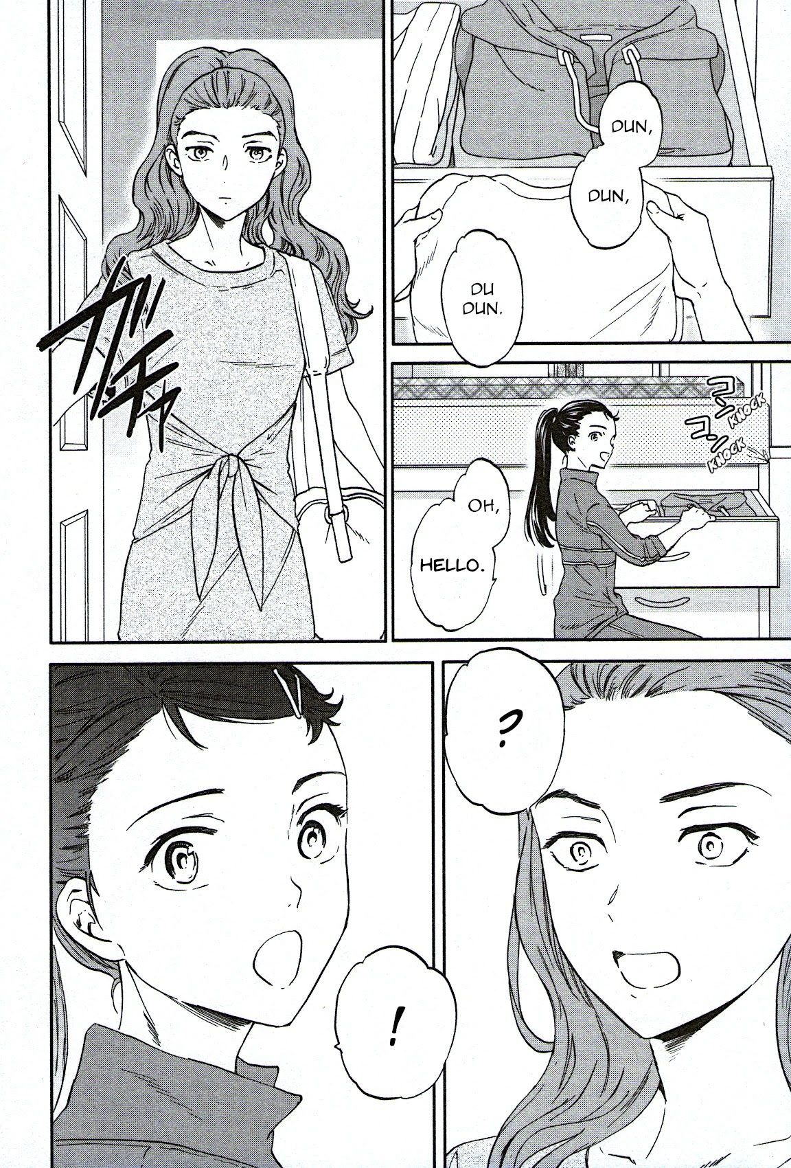 Kenrantaru Grande Scene Chapter 76 page 2 - Chapter 76: New Life