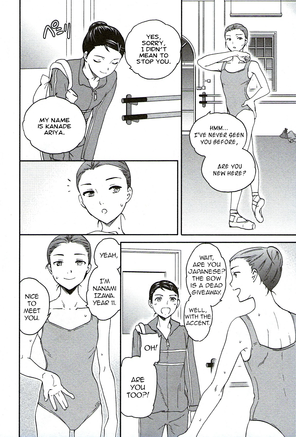 Kenrantaru Grande Scene Chapter 76 page 28 - Chapter 76: New Life
