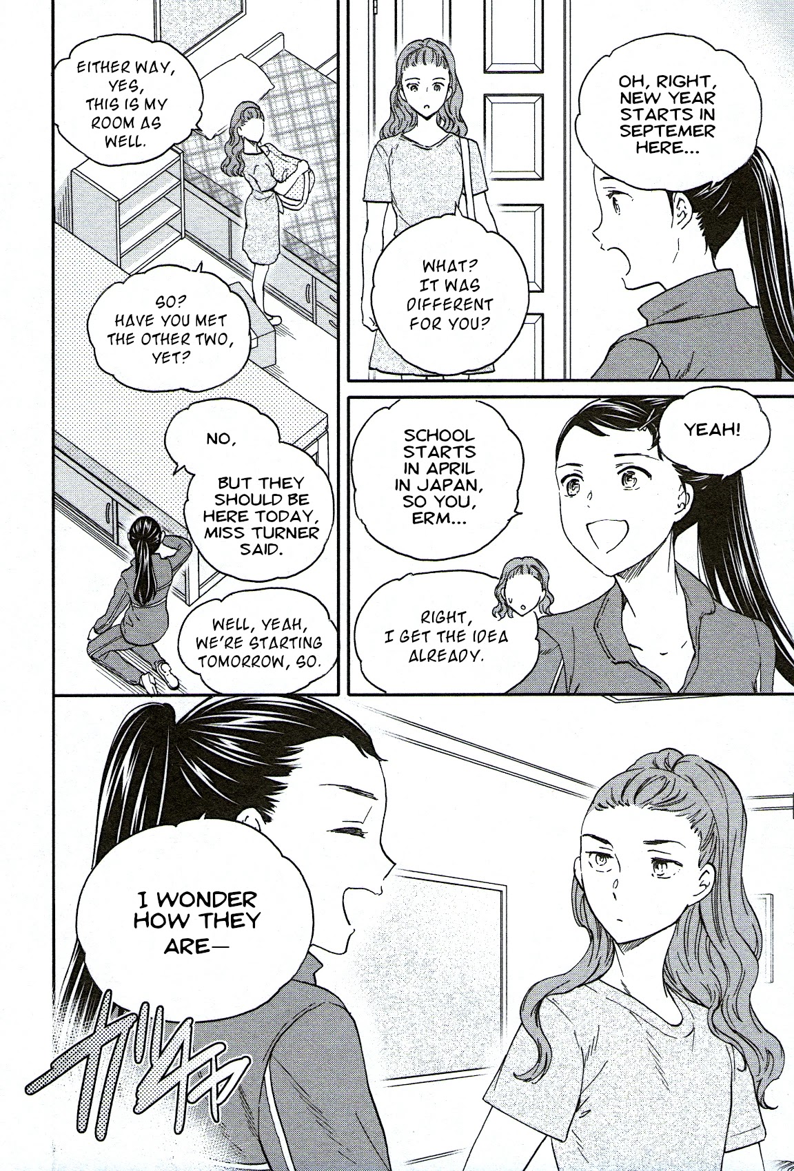 Kenrantaru Grande Scene Chapter 76 page 4 - Chapter 76: New Life