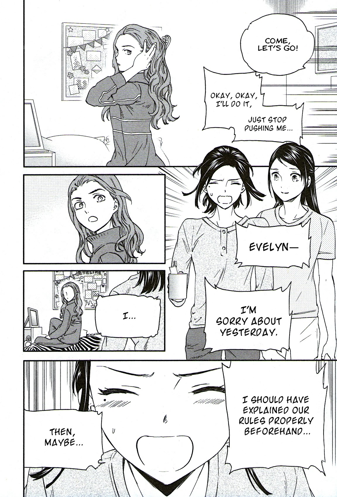 Kenrantaru Grande Scene Chapter 77 page 12 - Chapter 77: Beginning Anew