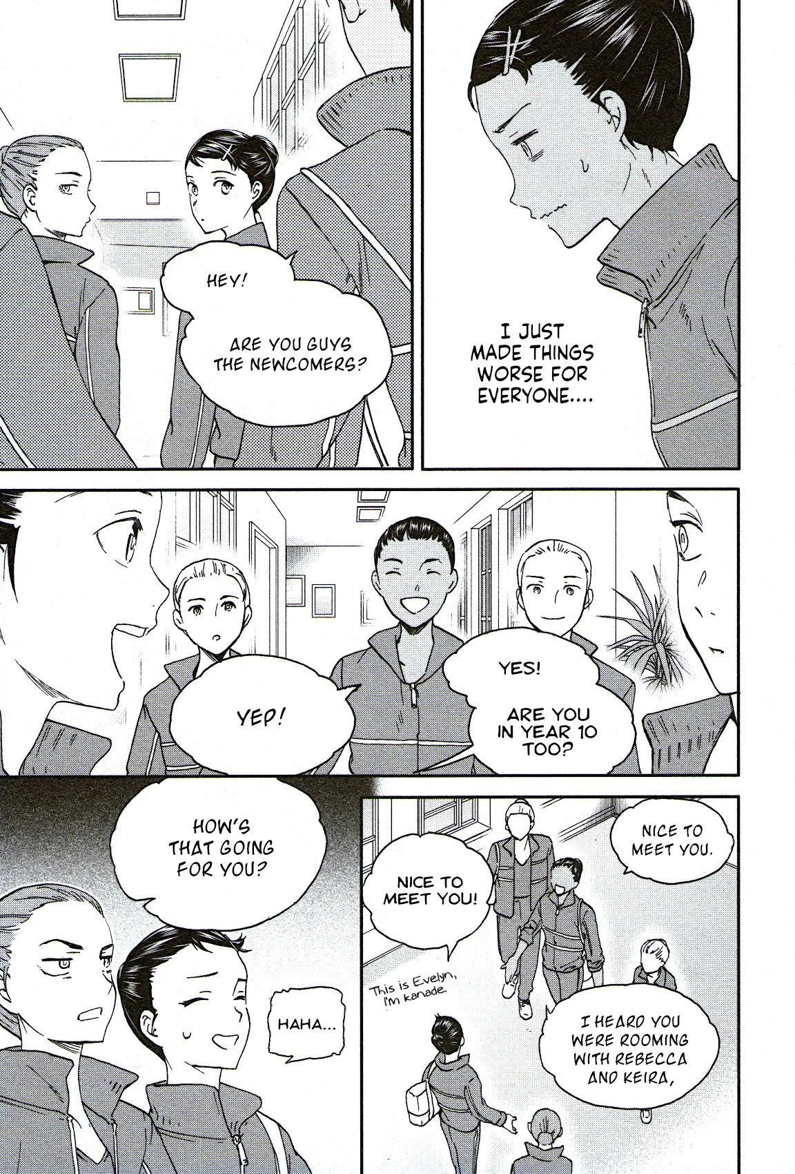 Kenrantaru Grande Scene Chapter 77 page 15 - Chapter 77: Beginning Anew