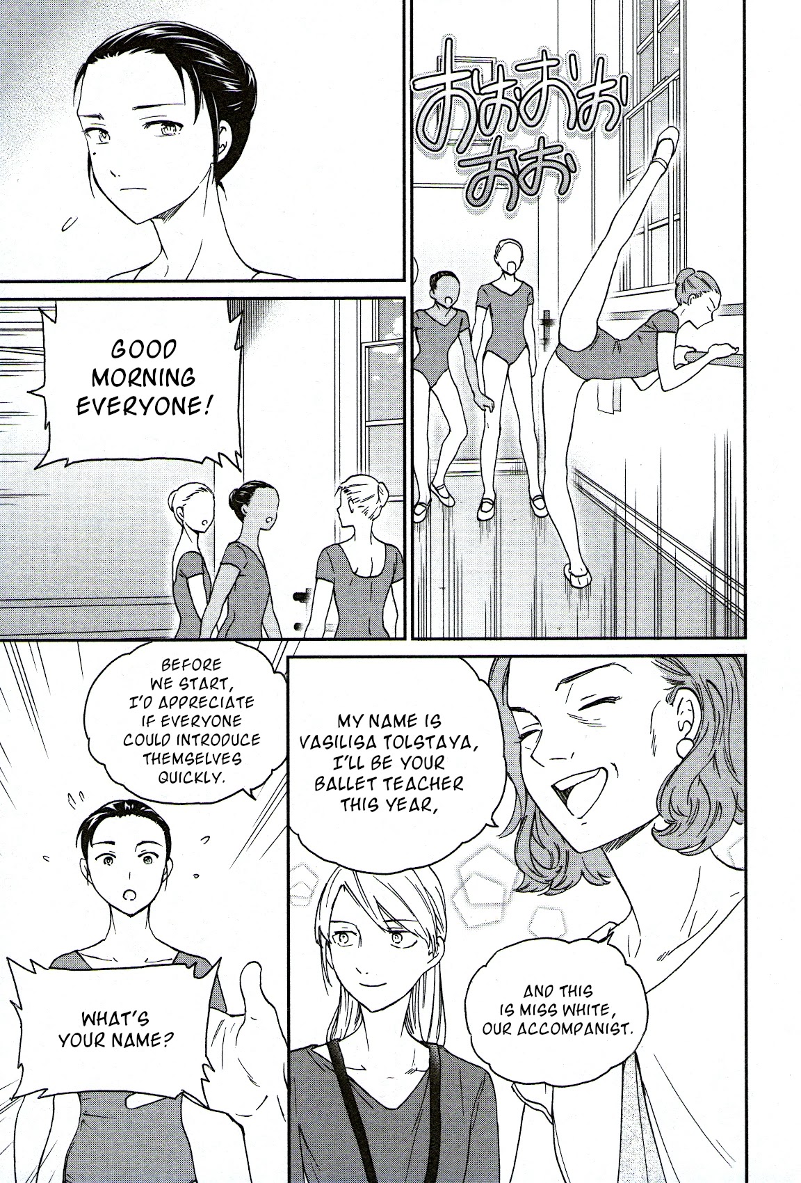 Kenrantaru Grande Scene Chapter 77 page 17 - Chapter 77: Beginning Anew
