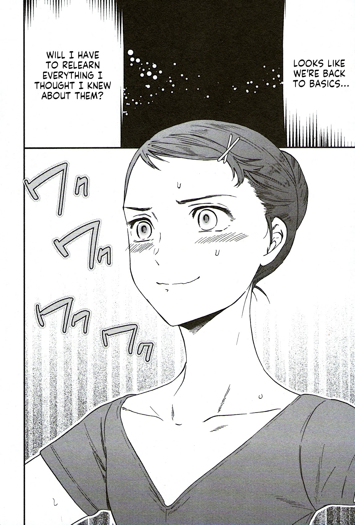 Kenrantaru Grande Scene Chapter 77 page 26 - Chapter 77: Beginning Anew