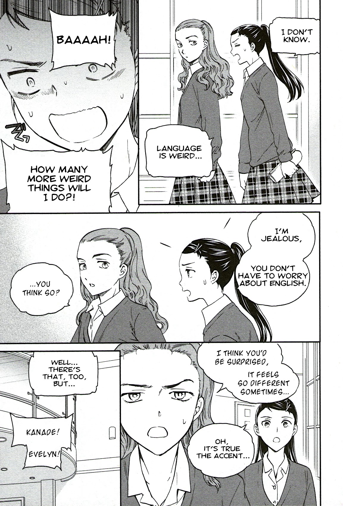 Kenrantaru Grande Scene Chapter 78 page 14 - Chapter 78: Background