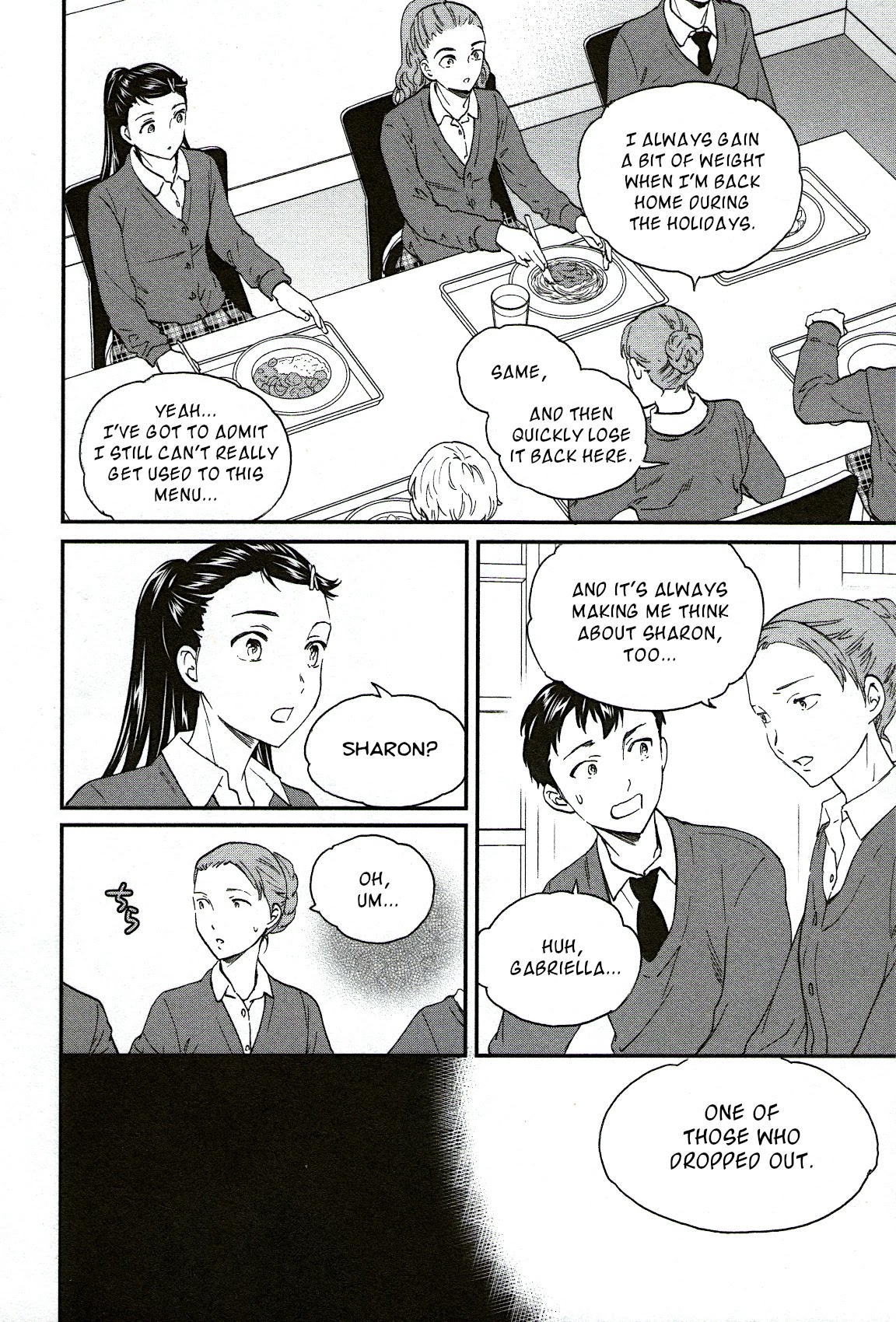 Kenrantaru Grande Scene Chapter 78 page 17 - Chapter 78: Background