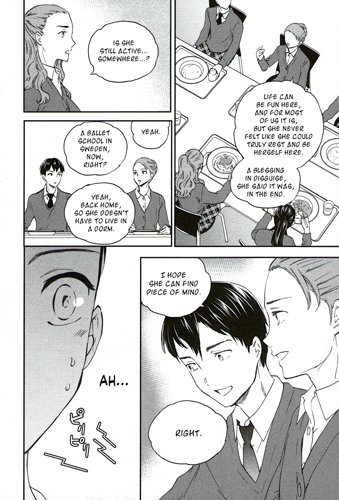 Kenrantaru Grande Scene Chapter 78 page 19 - Chapter 78: Background