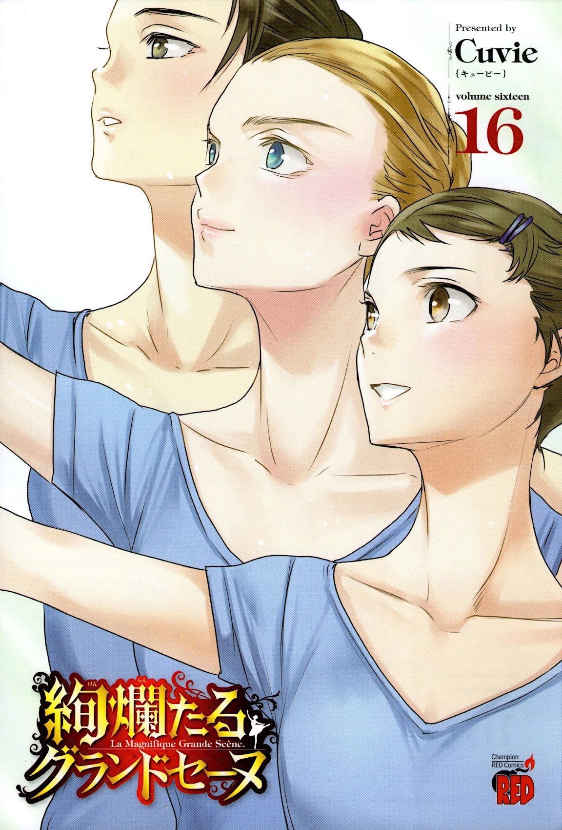 Kenrantaru Grande Scene Chapter 78 page 2 - Chapter 78: Background