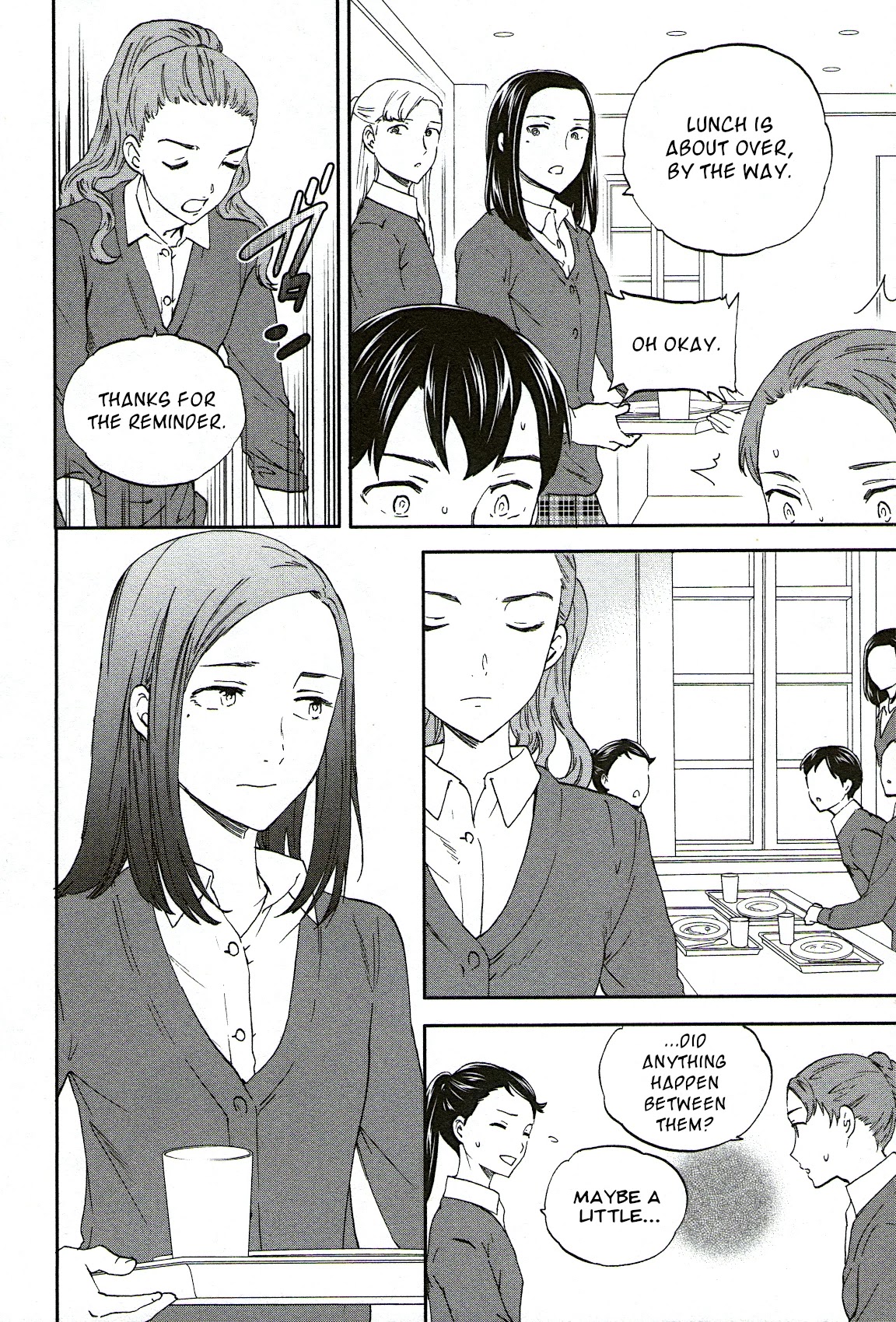 Kenrantaru Grande Scene Chapter 78 page 21 - Chapter 78: Background