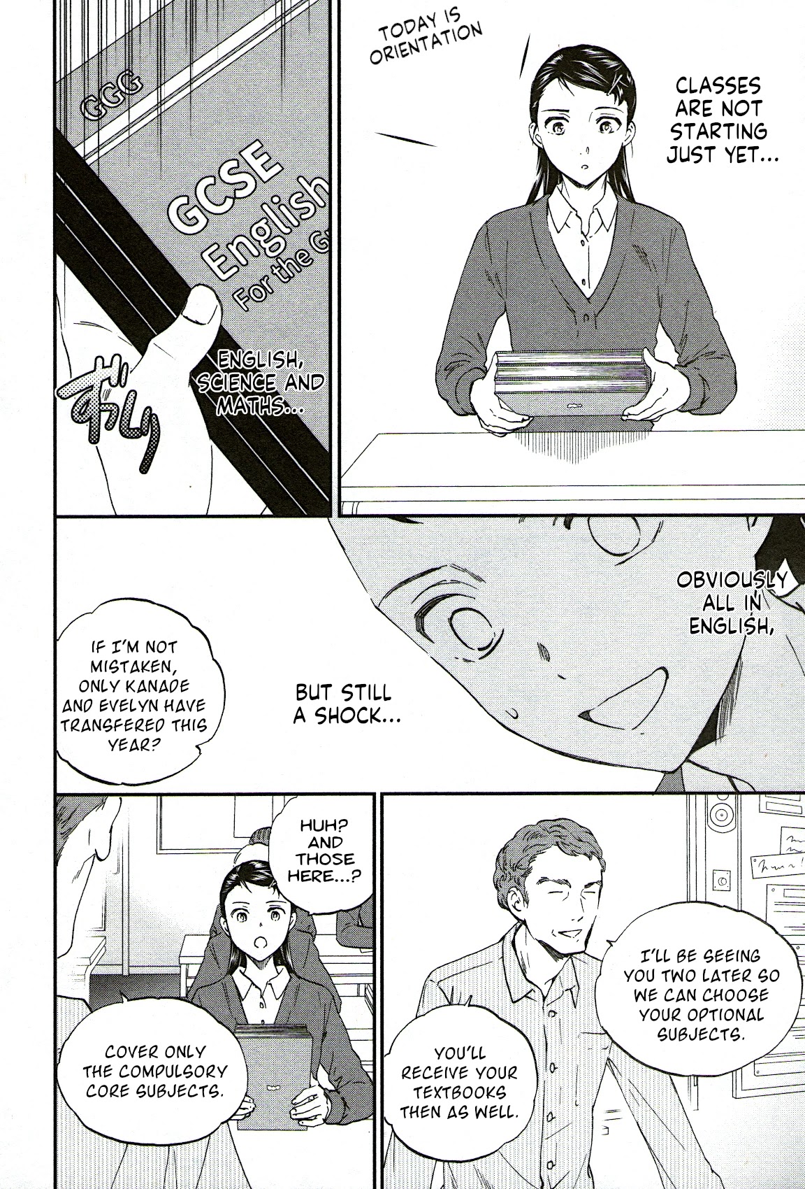 Kenrantaru Grande Scene Chapter 78 page 23 - Chapter 78: Background