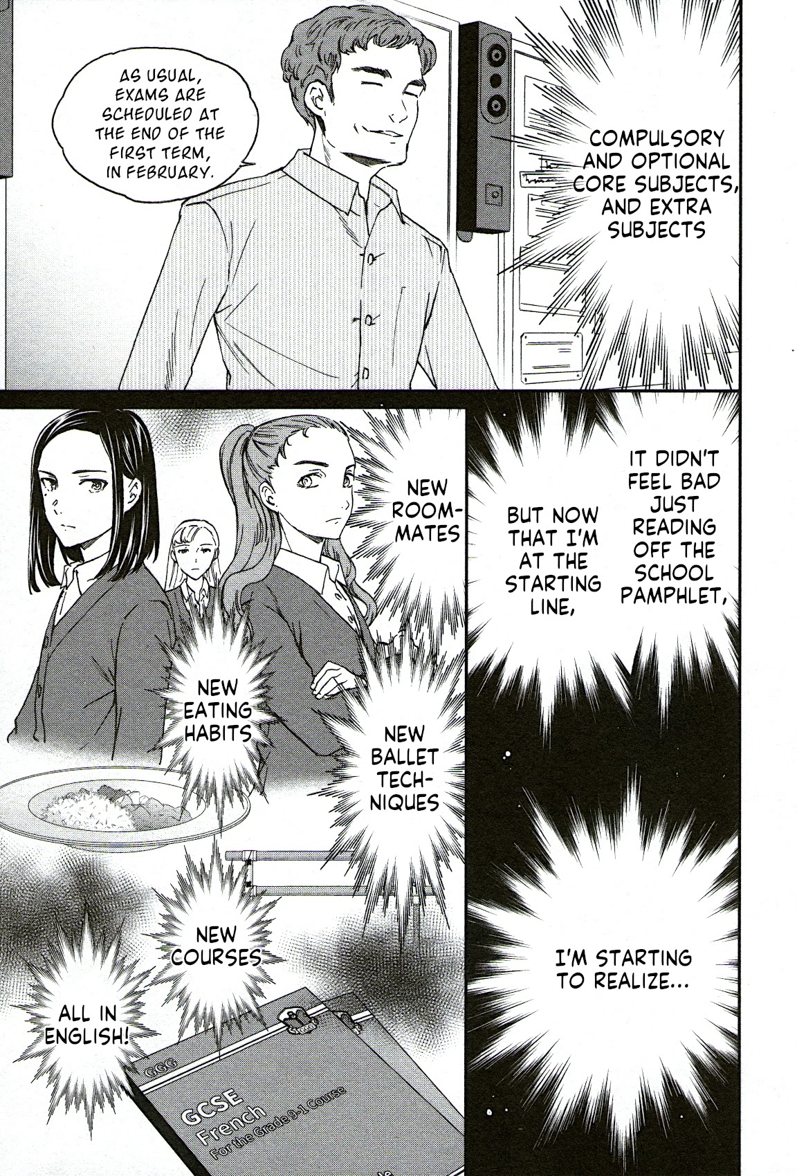 Kenrantaru Grande Scene Chapter 78 page 24 - Chapter 78: Background