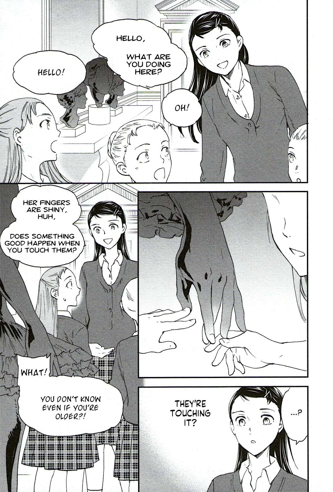 Kenrantaru Grande Scene Chapter 78 page 28 - Chapter 78: Background