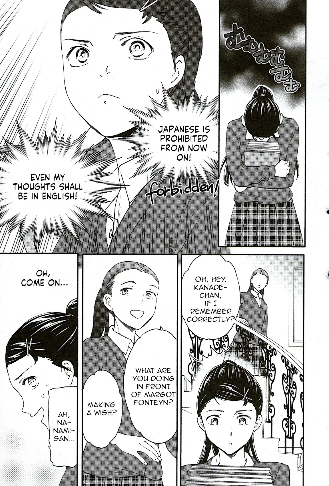 Kenrantaru Grande Scene Chapter 78 page 34 - Chapter 78: Background