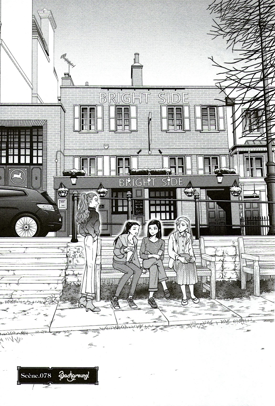 Kenrantaru Grande Scene Chapter 78 page 4 - Chapter 78: Background