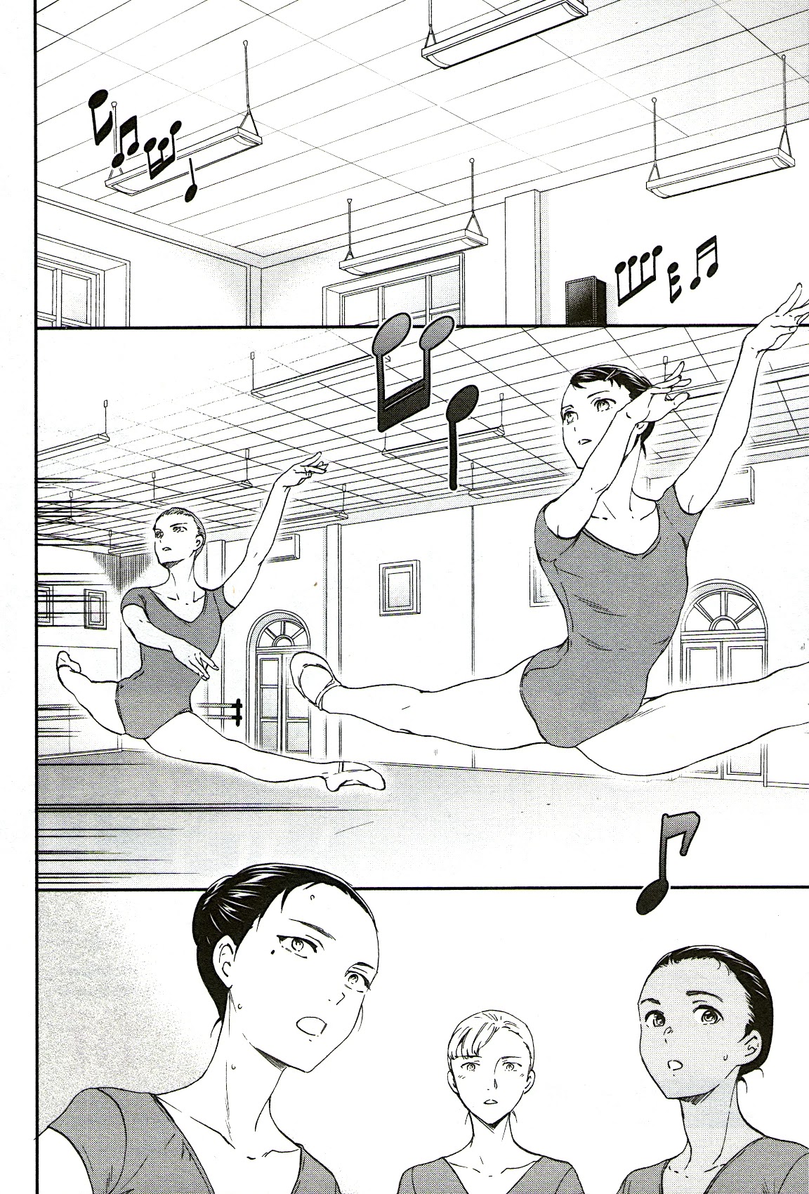 Kenrantaru Grande Scene Chapter 78 page 5 - Chapter 78: Background