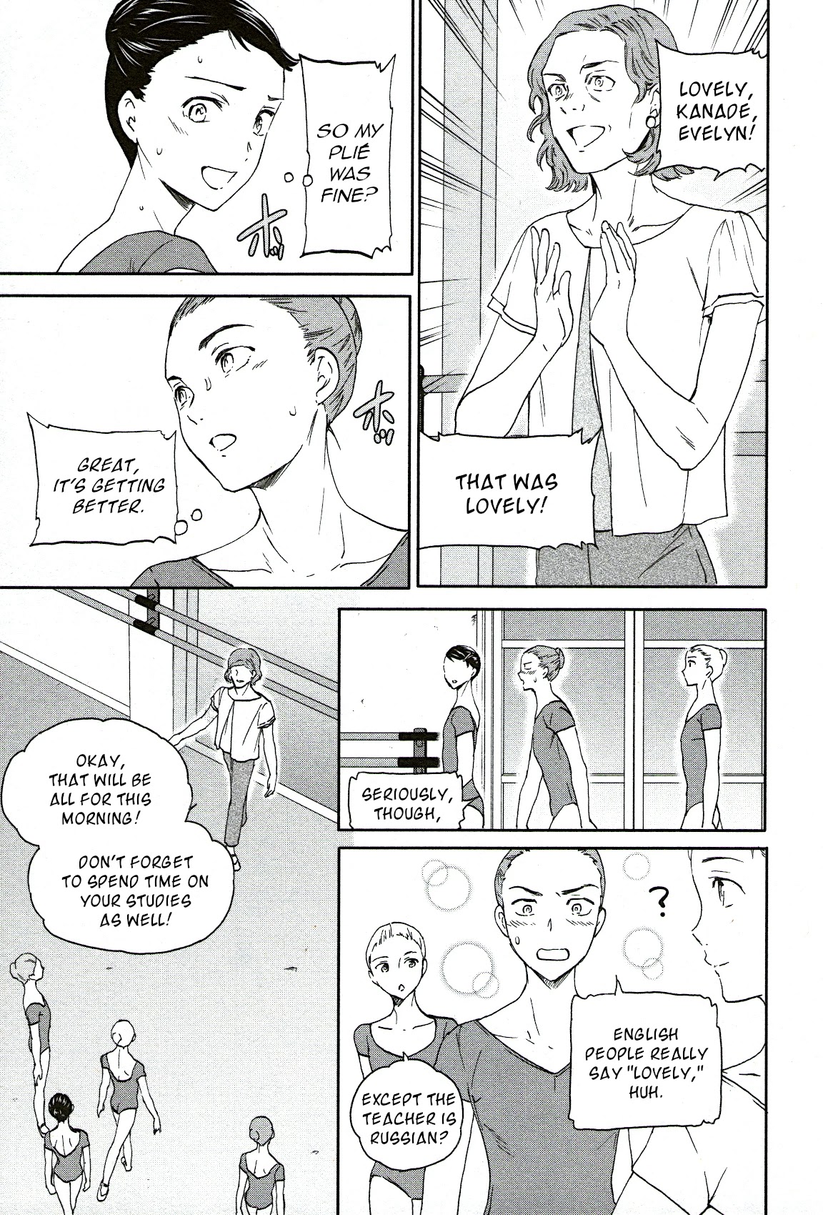 Kenrantaru Grande Scene Chapter 78 page 6 - Chapter 78: Background