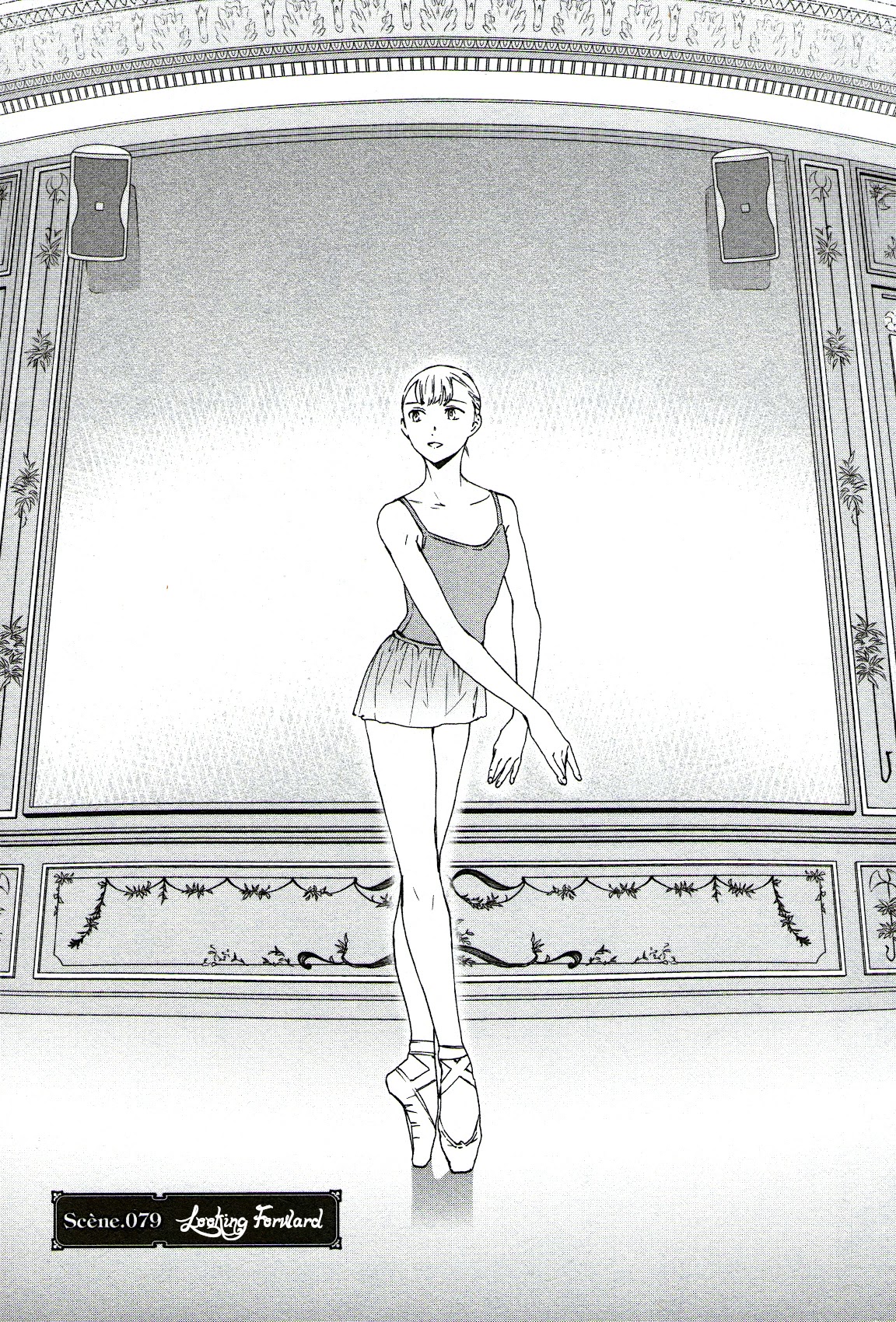 Kenrantaru Grande Scene Chapter 79 page 1 - Chapter 79: Looking Forward