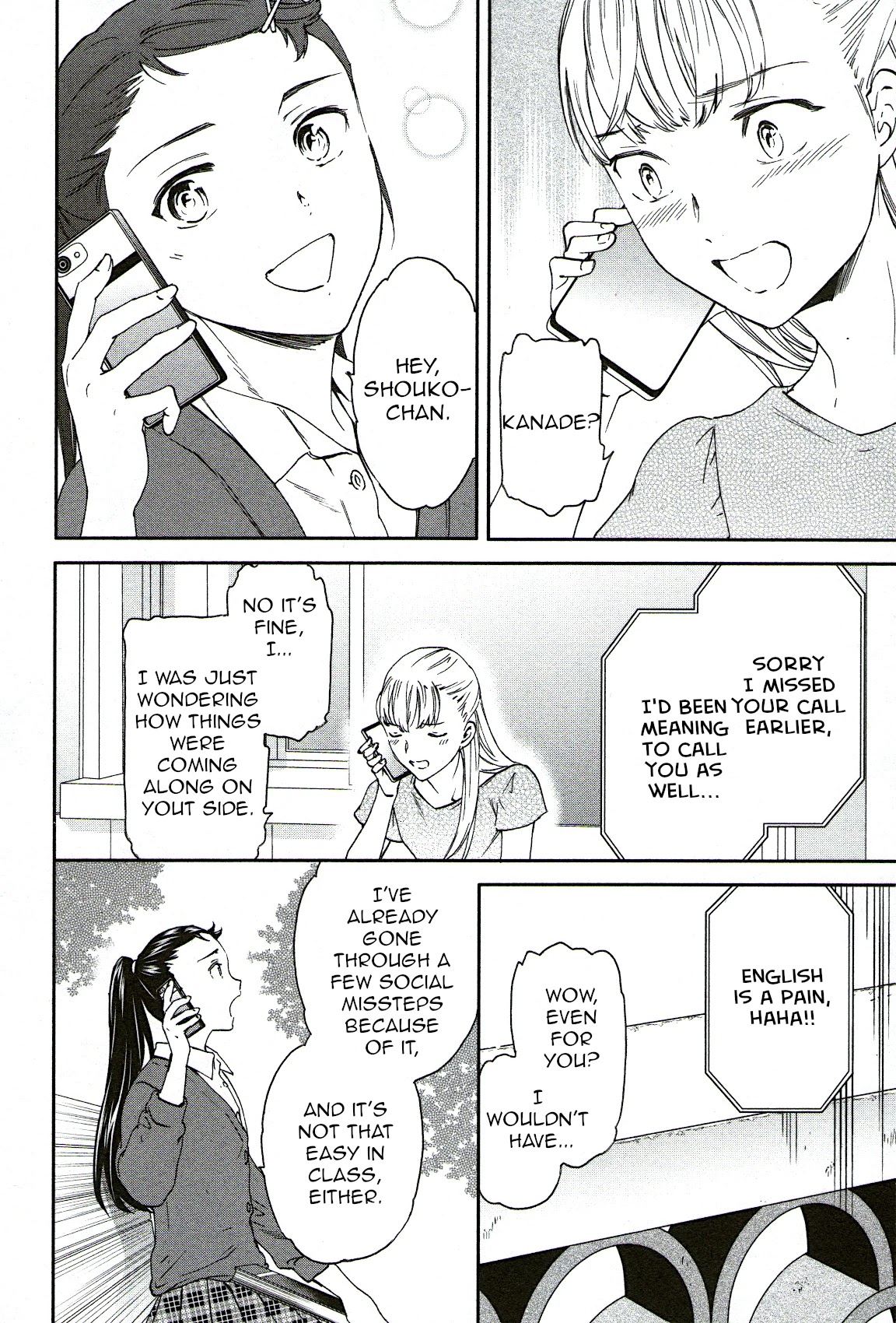 Kenrantaru Grande Scene Chapter 79 page 10 - Chapter 79: Looking Forward